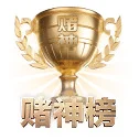深度观赛前哨建立